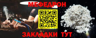 винт Кумертау