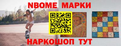 винт Кумертау