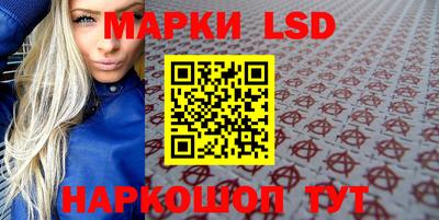 прущие крисы Кунгур