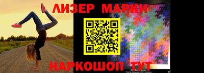 прущие крисы Кунгур