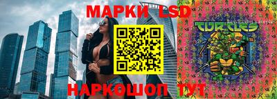 винт Кумертау