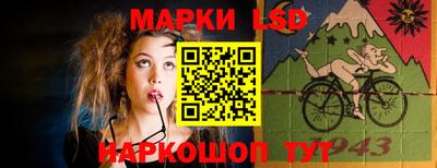 наркотики Кулебаки