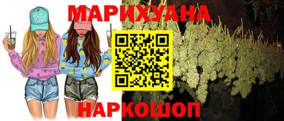 прущие крисы Кунгур