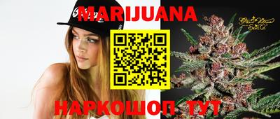 прущие крисы Кунгур