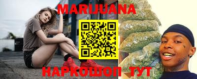 винт Кумертау