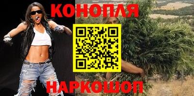 наркотики Кулебаки