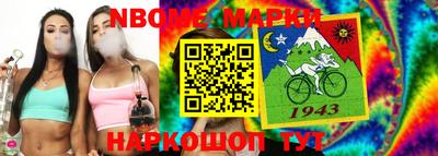 винт Кумертау