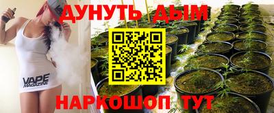 прущие крисы Кунгур