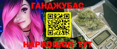 винт Кумертау