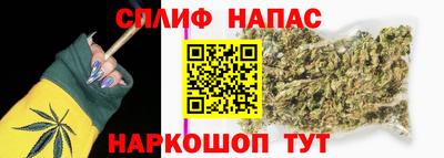 наркотики Кулебаки
