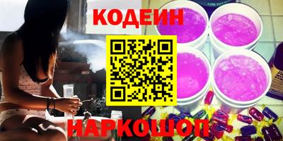 винт Кумертау