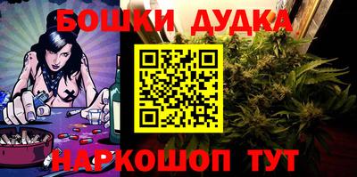 прущие крисы Кунгур