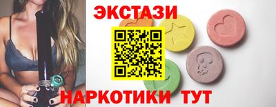 винт Кумертау
