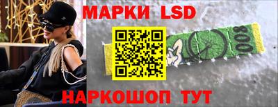 наркотики Кулебаки