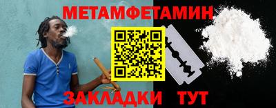 прущие крисы Кунгур