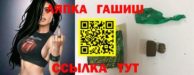 прущие крисы Кунгур