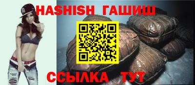 винт Кумертау