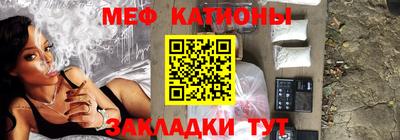 винт Кумертау