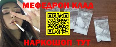 винт Кумертау