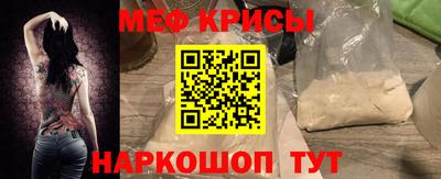 наркотики Кулебаки
